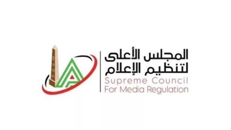 تحرك عاجل من «الأعلى للإعلام» لمواجهة ظاهرة بيع الهواء».. قرارات جديدة الأسبوع المقبل