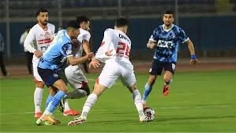 البرازيلي 