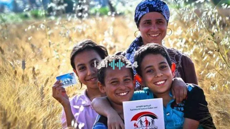 موعد صرف تكافل وكرامة أكتوبر 2026.. أماكن الصرف وخطوات الاستعلام بالرقم القومي