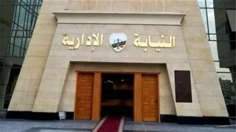 مصرع رئيس النيابة الإدارية بالبحر الأحمر في حادث سير