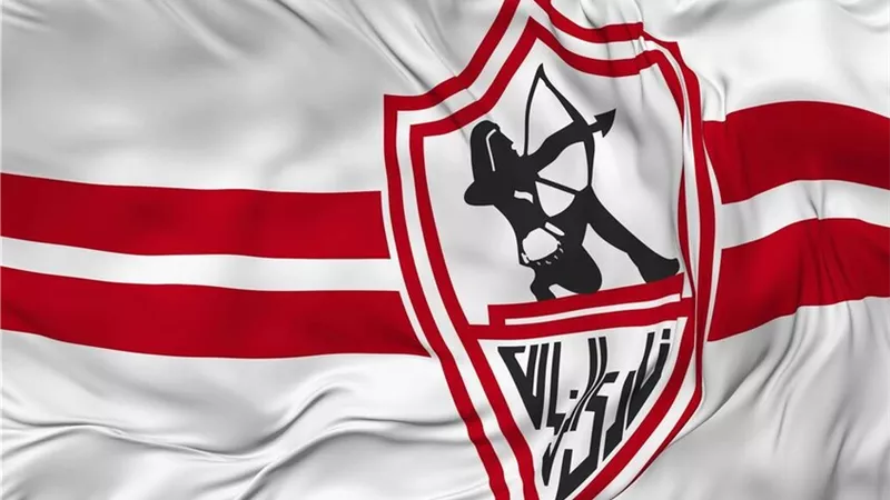 بيان رسمي من الزمالك بشأن مباراة سيراميكا كليوباترا