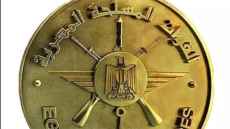 الأكاديمية الطبية العسكرية تفتح باب التسجيل فى عدد من الدبلومات المهنية