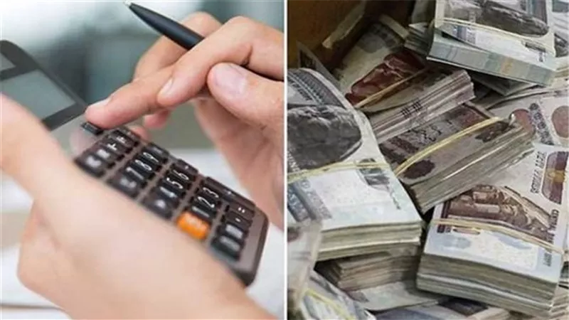 زيادة تاريخية لـ 