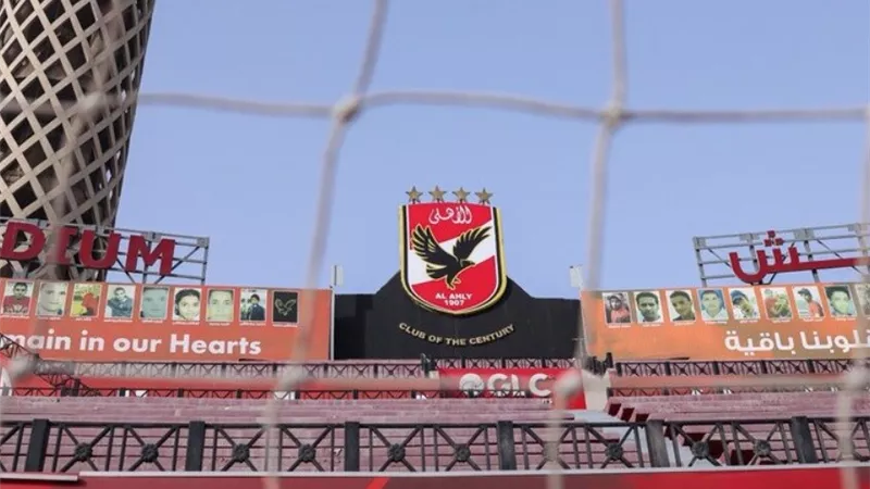 الأهلي يقترب من اتفاق تاريخي مع أياكس الهولندي
