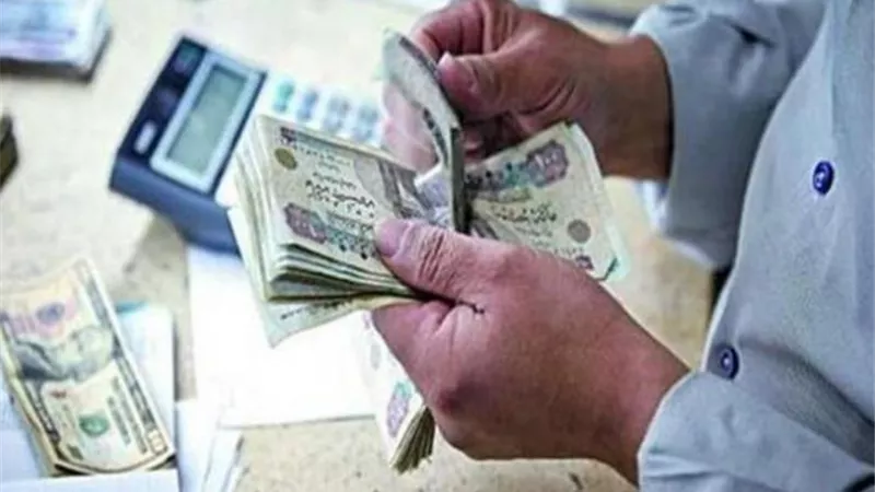 معاشات يونيو 2026.. موعد الصرف الجديد وطرق الاستلام