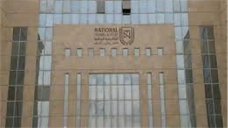 لتطوير الأداء المالي والتحول الرقمي: 