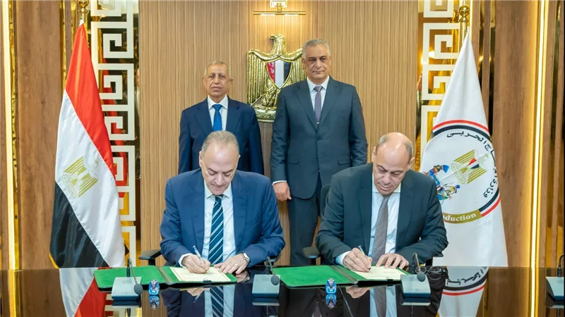الإنتاج الحربي و الأكاديمية العربية للعلوم والتكنولوجيا والنقل البحري يوقعان بروتوكولا  لتعزيز التصنيع المحلي بدمج بحوث العلوم و الذكاء الاصطناعي