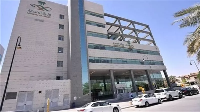 الصحة السعودية تحذر من «نظام الطيبات» وتؤكد: لا بديل عن العلاجات الطبية المعتمدة