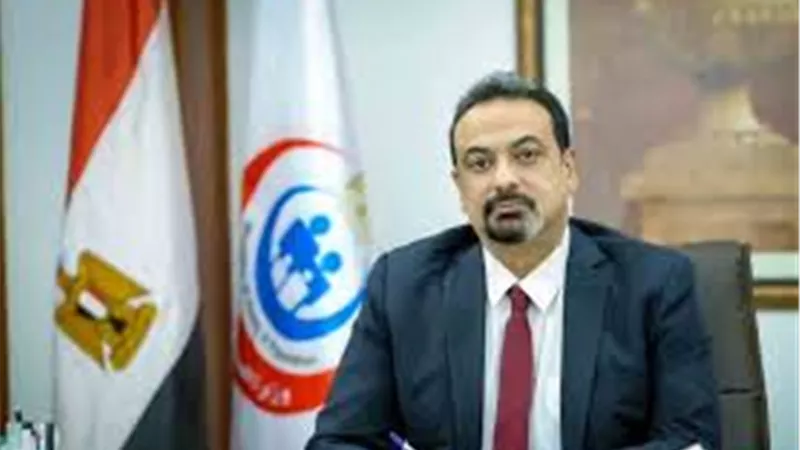 توضيح رسمي: 