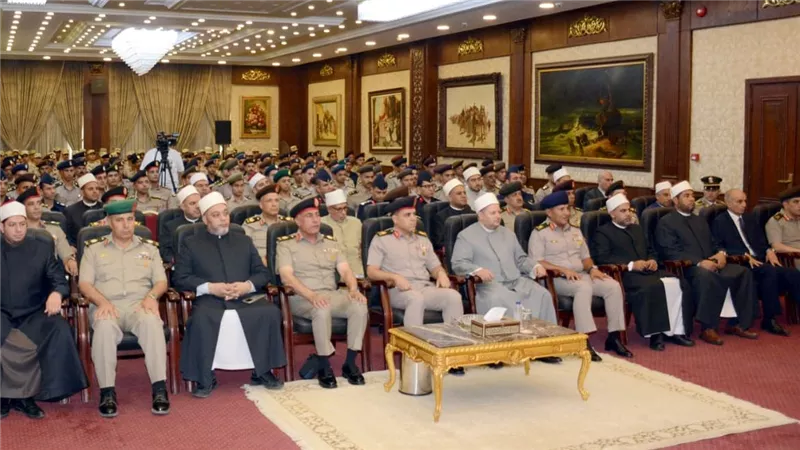 القوات المسلحة تحتفل بالعام الهجرى الجديد 1448هــ