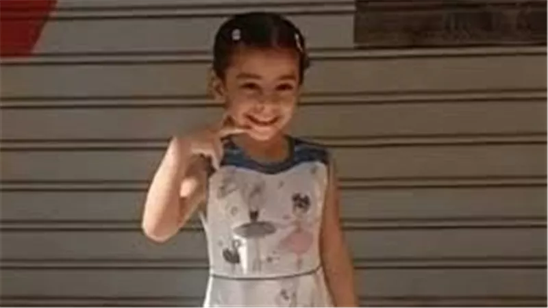 فاجعة 