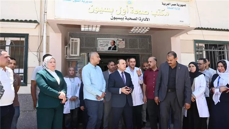  محافظ الغربية يتفقد مستشفى بسيون المركزي والإدارة الصحية للاطمئنان على مستوى الخدمات المقدمة للمواطنين