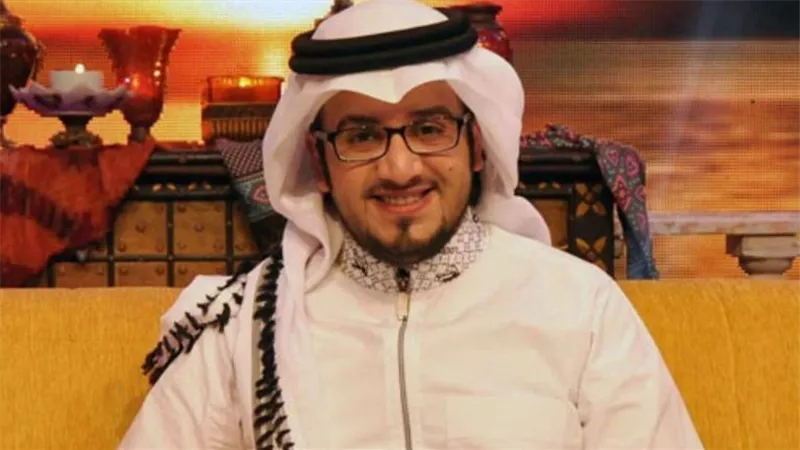 وفاة 