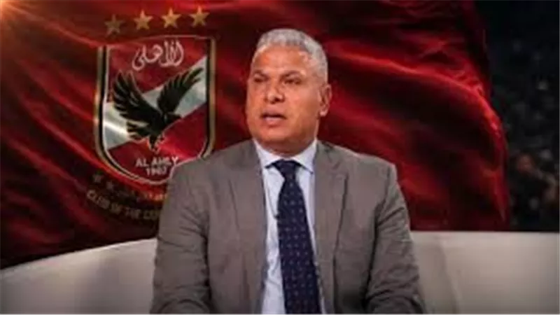  النادي الأهلي: اعتماد الهيكلة الجديدة لقطاع الكرة وتعيين وائل جمعة مديراً للكرة