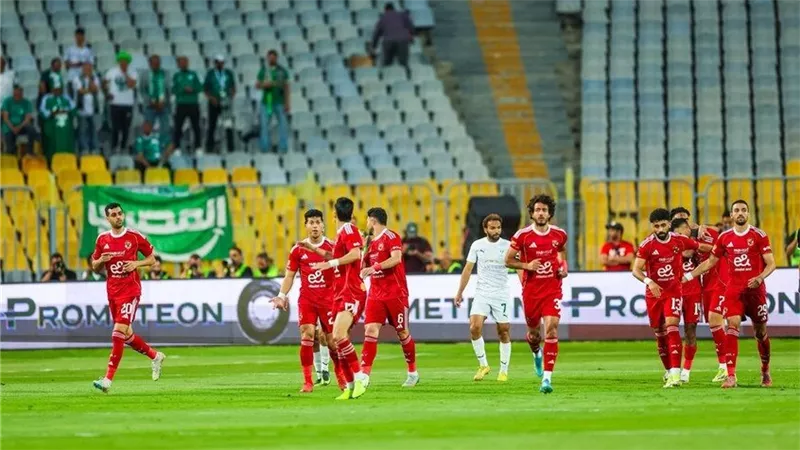 الأهلي 