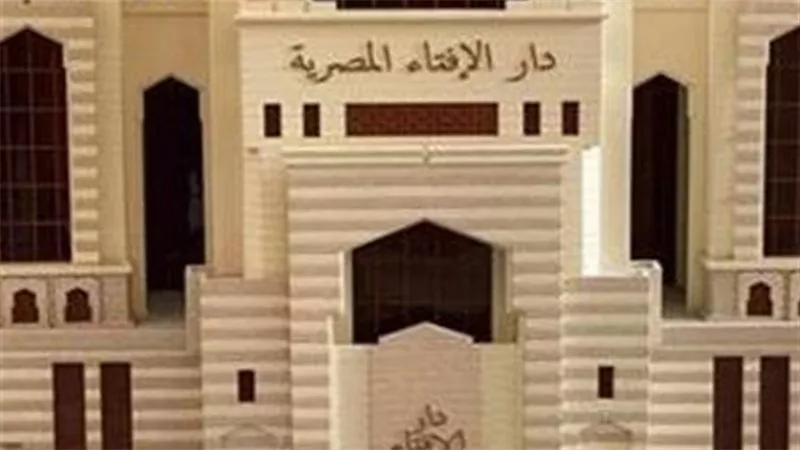 دار الإفتاء تعلن: غداً الاثنين أول أيام شهر جمادى الأولى لعام 1448 هجرياً