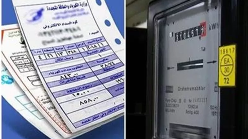 بدء تطبيق أسعار الكهرباء الجديدة.. التفاصيل الكاملة للشرائح والتكلفة