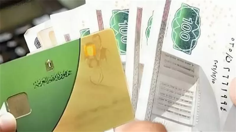 بطاقة التموين متوقفة؟.. 4 مراحل لاستعادة الدعم والمستندات المطلوبة عبر المنصة الرقمية