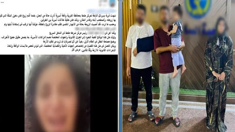 خلافات زوجية تنتهي بواقعة صادمة.. ضبط زوج وشقيقه بعد اقتحام منزل الزوجة بالغربية