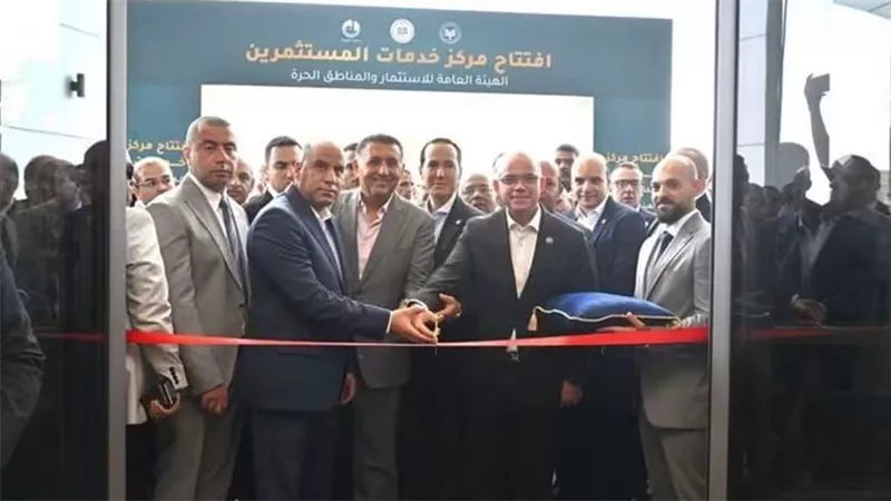 لرعاية المستثمرين.. تفاصيل إطلاق منصة هيئة الاستثمار لتلقي الشكاوى