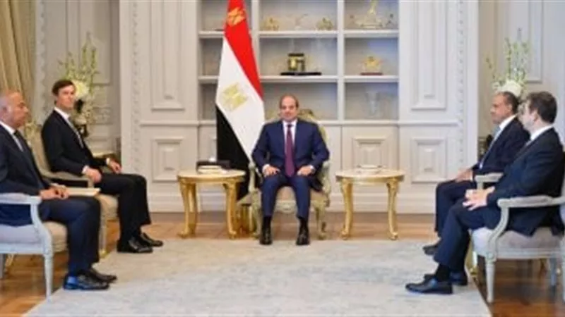 مباحثات السيسي وكوشنر.. تحركات مصرية بشأن تطورات القضية الفلسطينية