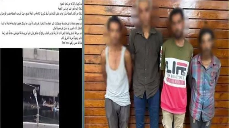 استجابة لما نُشر.. الداخلية تضبط 4 أشخاص يمارسون التسول والمبيت أسفل كوبري بشبرا الخيمة