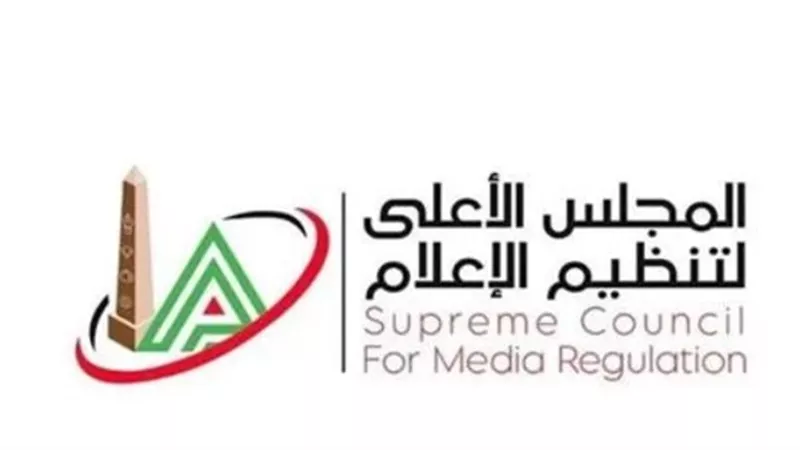الأعلى للإعلام يقرر منع ظهور إسلام صادق وندى الحسينى.. ويغرم «صوت الزمالك»