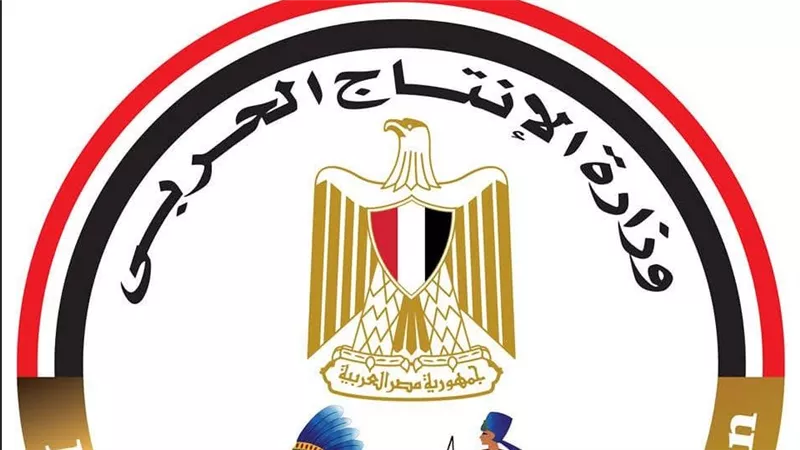 وزارة الإنتاج الحربي تشارك بمنتجات قطاع الأسرة بمعرض للأجهزة المنزلية والسلع المعمرة بنادي نقابة المهندسين