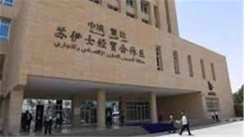 إشادة إعلامية صينية: مصر مركز استراتيجي لتوسيع نطاق التصنيع والاستثمار في المنطقة