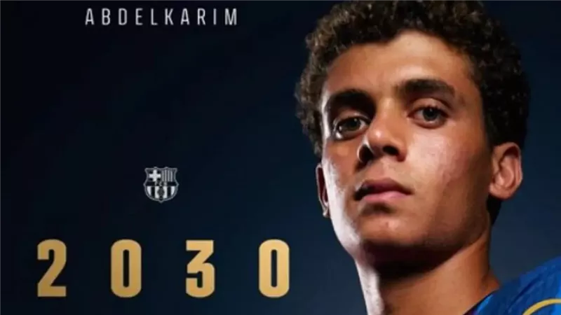 رسميًا.. برشلونة يعلن تجديد عقد حمزة عبد الكريم حتى 2030