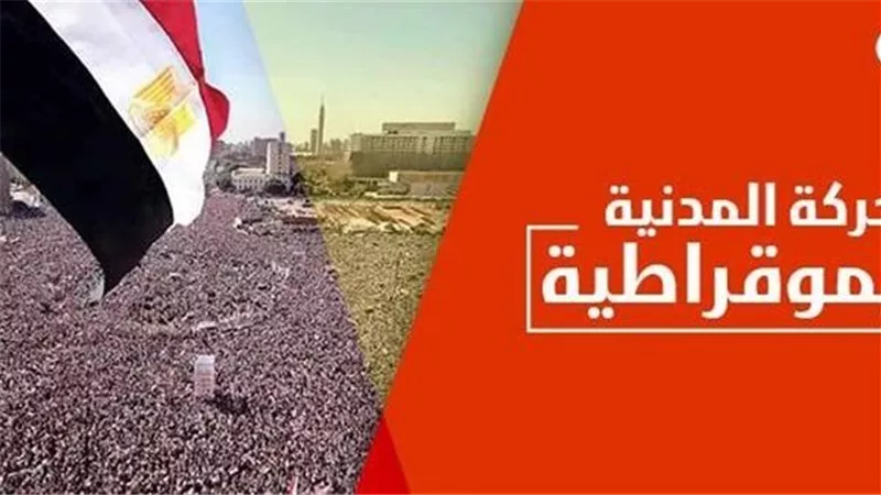 «نرفض القوائم المهندسة مسبقًا».. خالد تليمة يكشف موقف الحركة المدنية من الانتخابات