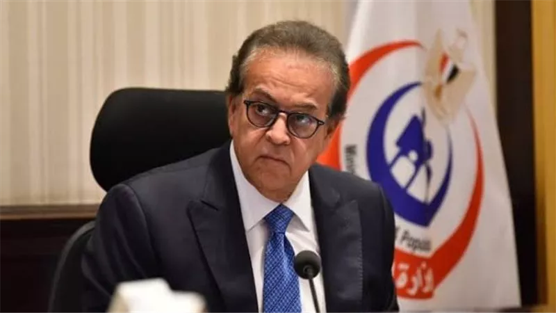 وزير الصحة من مؤتمر وادي النيل: تجديد ترخيص مزاولة المهنة كل 5 سنوات