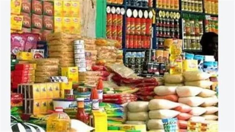 وزارة التموين ترفع سلع 