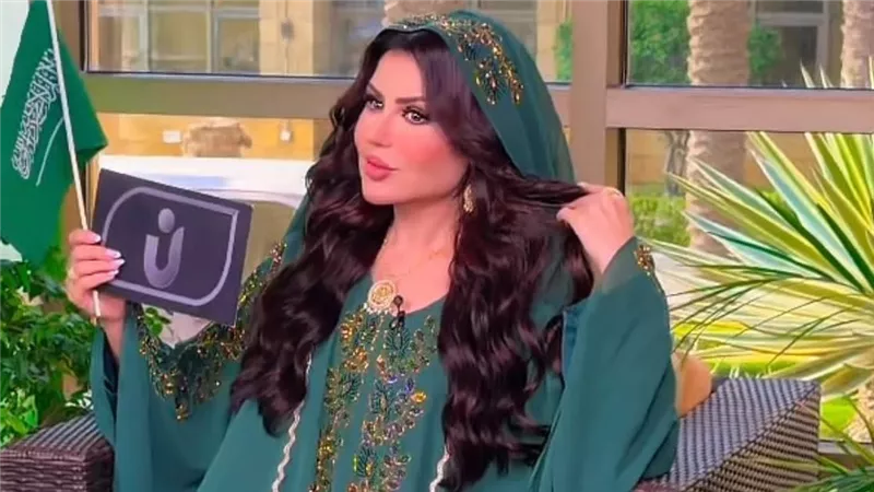 حليمة بولند في جدة لتقديم «مرحبتين» مع نبض طويق خلال خليجي 27