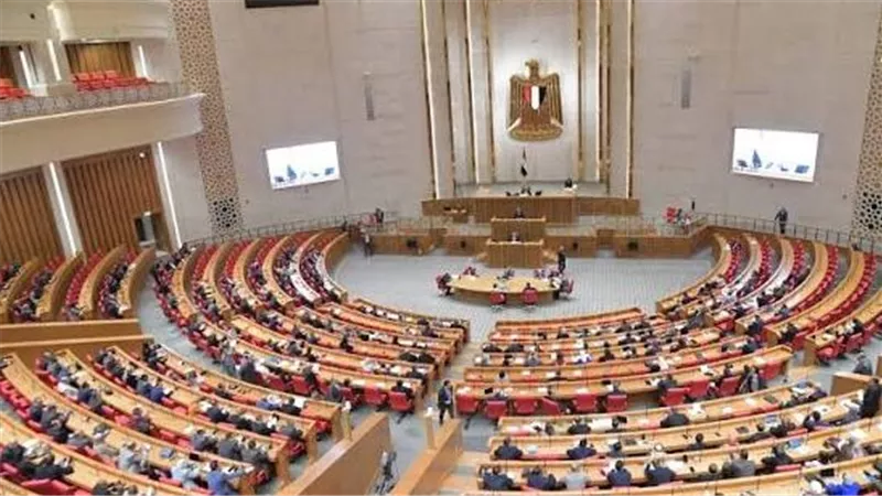 مجلس النواب