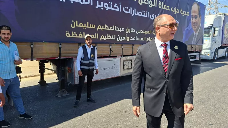بحضور محافظ الجيزة وقيادات حماة وطن.. طارق عبدالعظيم: توزيع 60 ألف كرتونة غذائية دعمًا للأسر الأولى بالرعاية