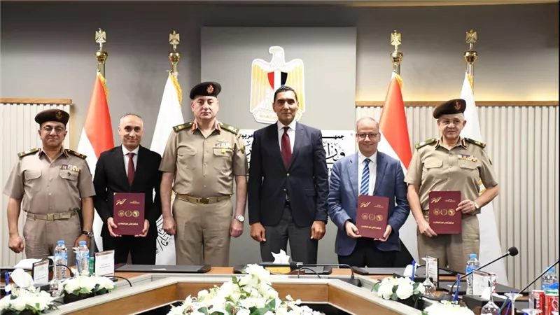 القوات المسلحة توقع عقد إتفاق وبروتوكول تعاون مع عدد من الجهات المعنية بالدولة