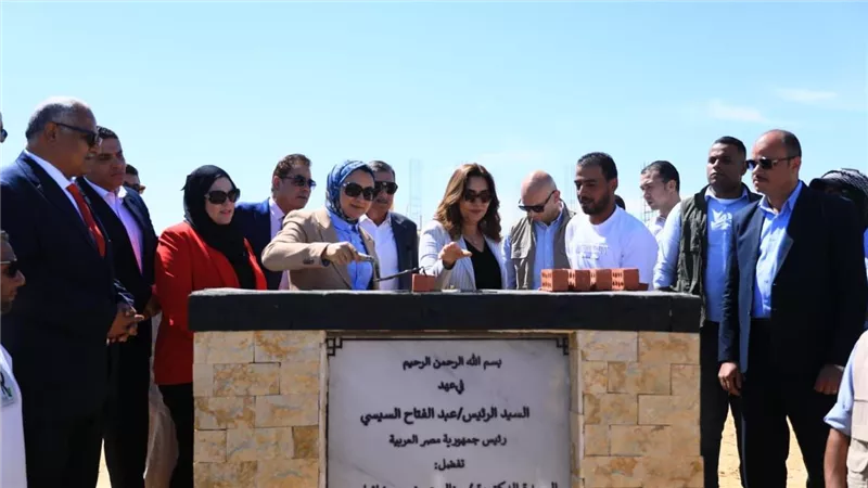 جانب من الحدث     