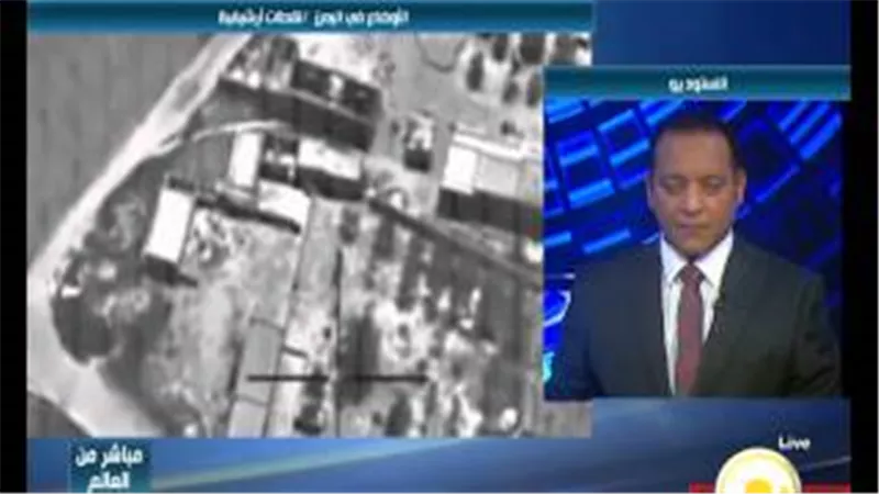 بالفيديو.. أحد مشايخ صنعاء: المعركة أكدت انهيار جماعة الحوثي