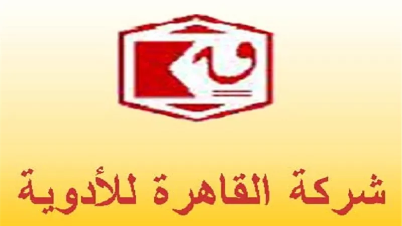43.4 مليون جنيه أرباح 