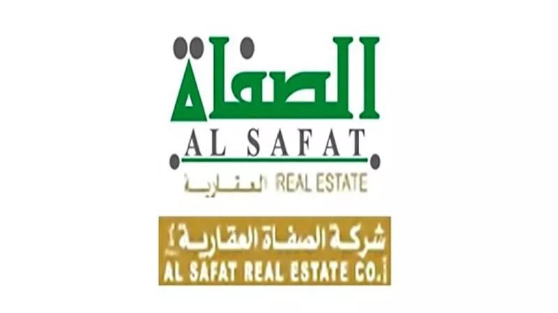 عمومية 