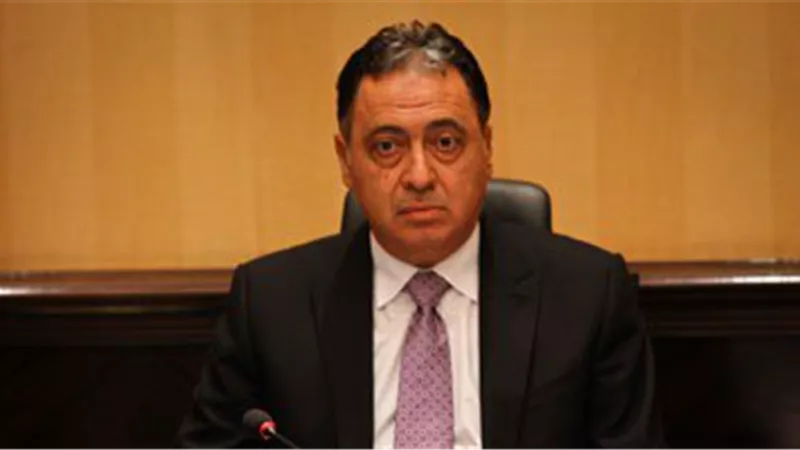 وزير الصحة يناقش مشروع التأمين الصحي لعرضه على البرلمان