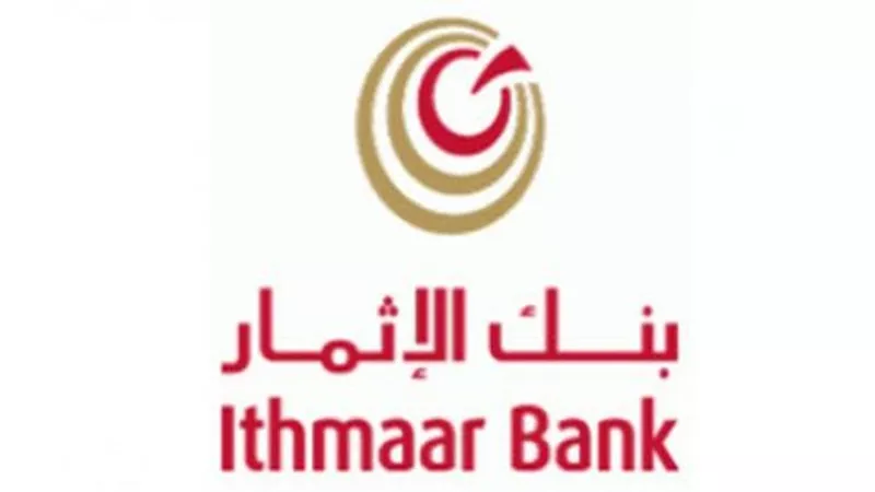 نوفمبر المُقبل.. مجلس إدارة 