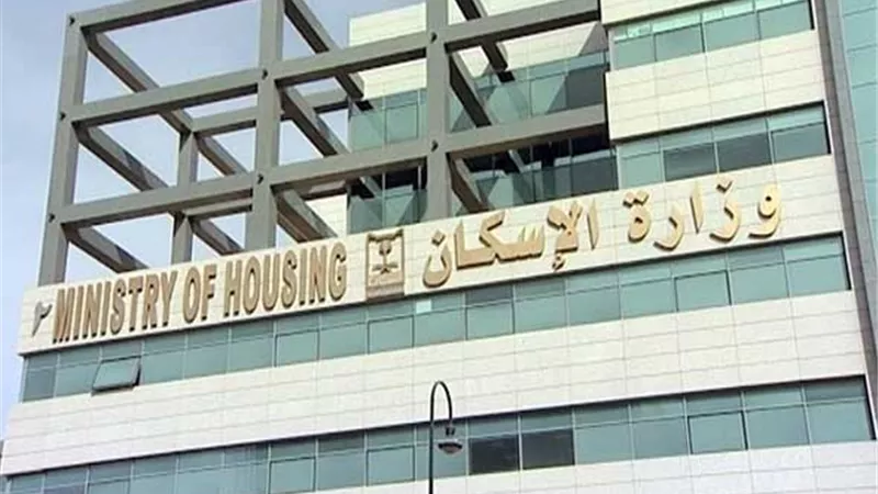 بدء تخصيص وحدات 