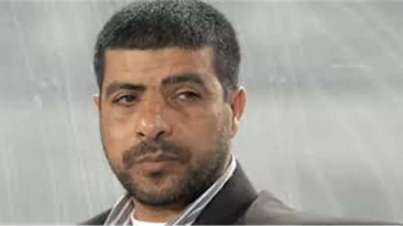 نقطة 