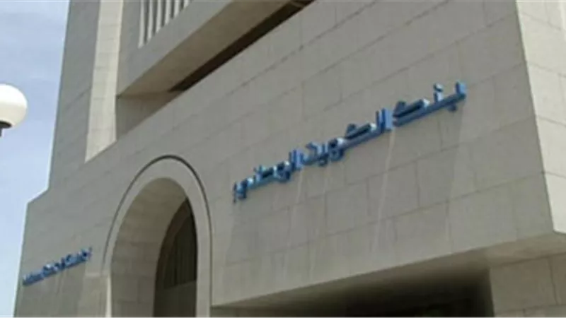 تقرير: دول الخليج تتجه نحو رفع الدعم لتخفيف أعبائها المالية