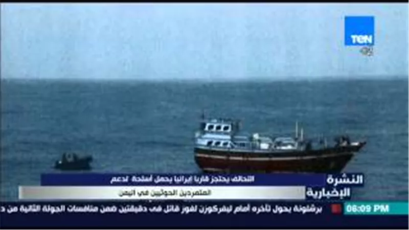 بالفيديو.. 