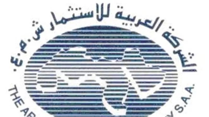 عمومية 