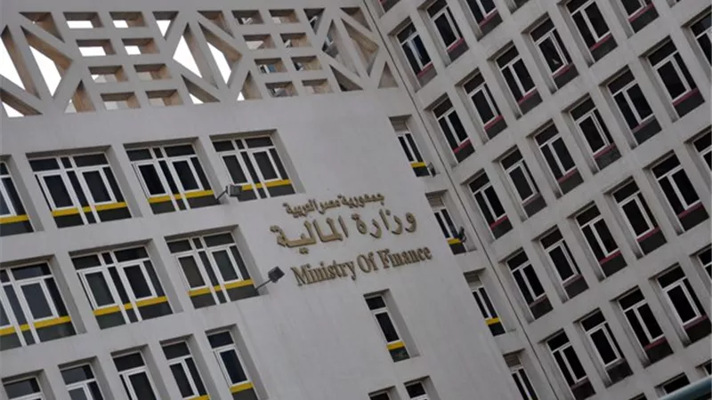 المالية تطرح أذون خزانة بقيمة 8 مليارات جنيه