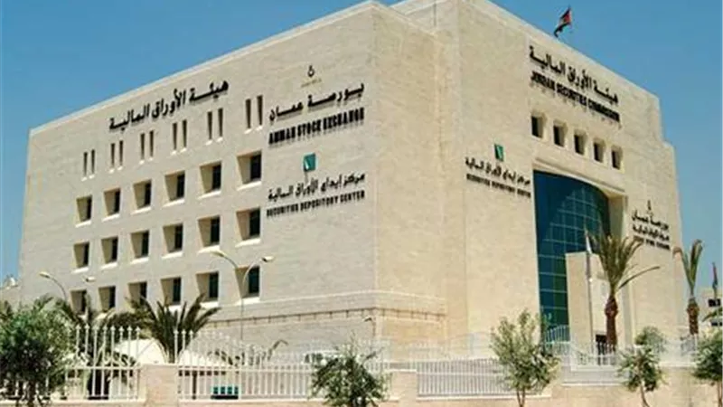الأردني يرتفع 0.21% في الساعة الأولى